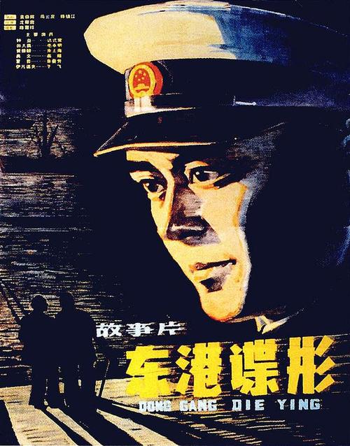 七段段位/证书做假的